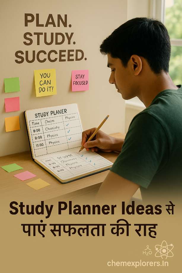 study planner ideas